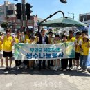 서해클럽