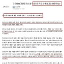 해법수학셀파수학교실학원
