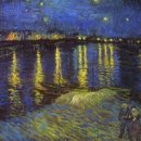 평창 별이빛나는밤에 이미지