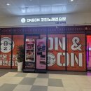 웰빙노래연습장 네이버블로그
