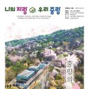 장미마을소망도서관 이미지