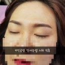 미인공방 네이버블로그