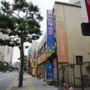 국민대경호태권도장 이미지