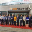 서서울어르신복지관 이미지