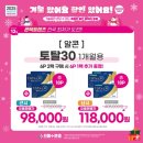 한울안경콘택트 이미지