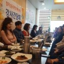 정자3동주민센터 이미지