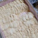 전주떡집 이미지