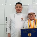 서울종로조리기능장학원