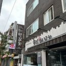 송림양꼬치 이미지