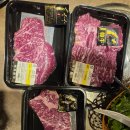영암한우 - 광산구 | 영암 장산리 푸줏간｜점심 한우구이 또간집 후기
