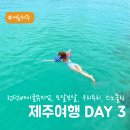 두리다방 이미지