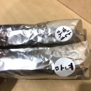 마녀김밥강동점
