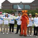 한국침례신학대학교 이미지