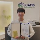 광주대로 15 이미지