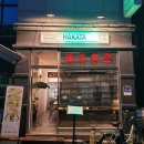 경기도 수원시 권선구 곡선로49번길 39-18 (곡반정동) 이미지