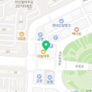 다농마트디지털협동조합