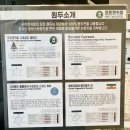 포트캔커피대구수성점 이미지