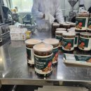 금산군농업기술센터 이미지