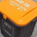 수원봉투