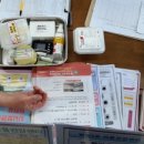 수남경로당 이미지