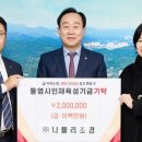 99필라테스&요가스튜디오