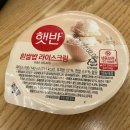 씨유(CU)사상역1번출구점 이미지