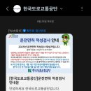 면허시험장 이미지