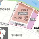십리대밭 산책로 화장실 이미지