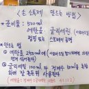 비온뒤숲속약국 이미지