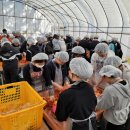 유림자원 이미지