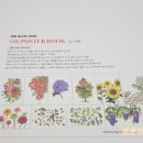 해바라기가 있는 풍 이미지