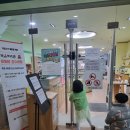 교문2동작은도서관 네이버블로그