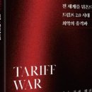 한스미디어 이미지