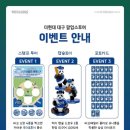 바오투어 이미지