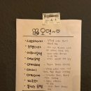 2721 | 망원동 홍뎅 오뎅바 솔직 후기｜안주 분위기 실제 방문기