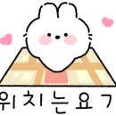 삼진커피 남포점 이미지