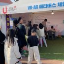 영상강문화공원 이미지