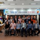 칠원읍사무소 이미지