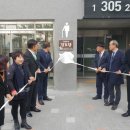 하양코아루3차경로당 이미지