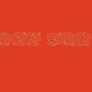 해양태양광발전소 이미지