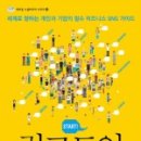 엠티(M.T) 이미지