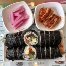 [대전 둔산동] 맛집 - 고봉민김밥인 대전둔산점