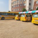 슈퍼스타제로벨스포츠