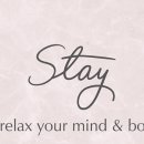 이니스테이 이미지