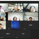 [장애인] 원격강의교육 이미지