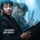 (주)씨네큐 이미지
