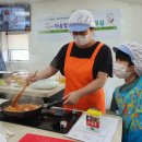 키즈요리교실 2 이미지