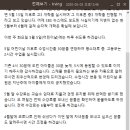 봉곡동128 이미지