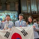 국제화학 이미지