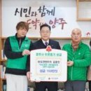 (주)도연렌트카 이미지